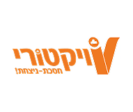 Victory
