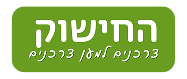 hachishuk